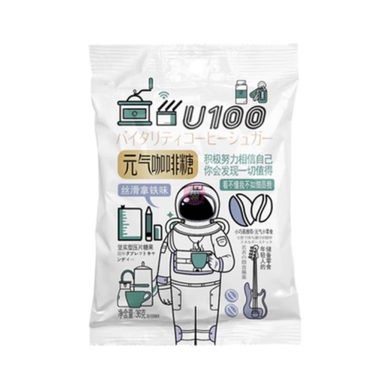 U100 Genki Coffee Candy Americano Flavour 36g 元气咖啡糖香浓美式 image 1