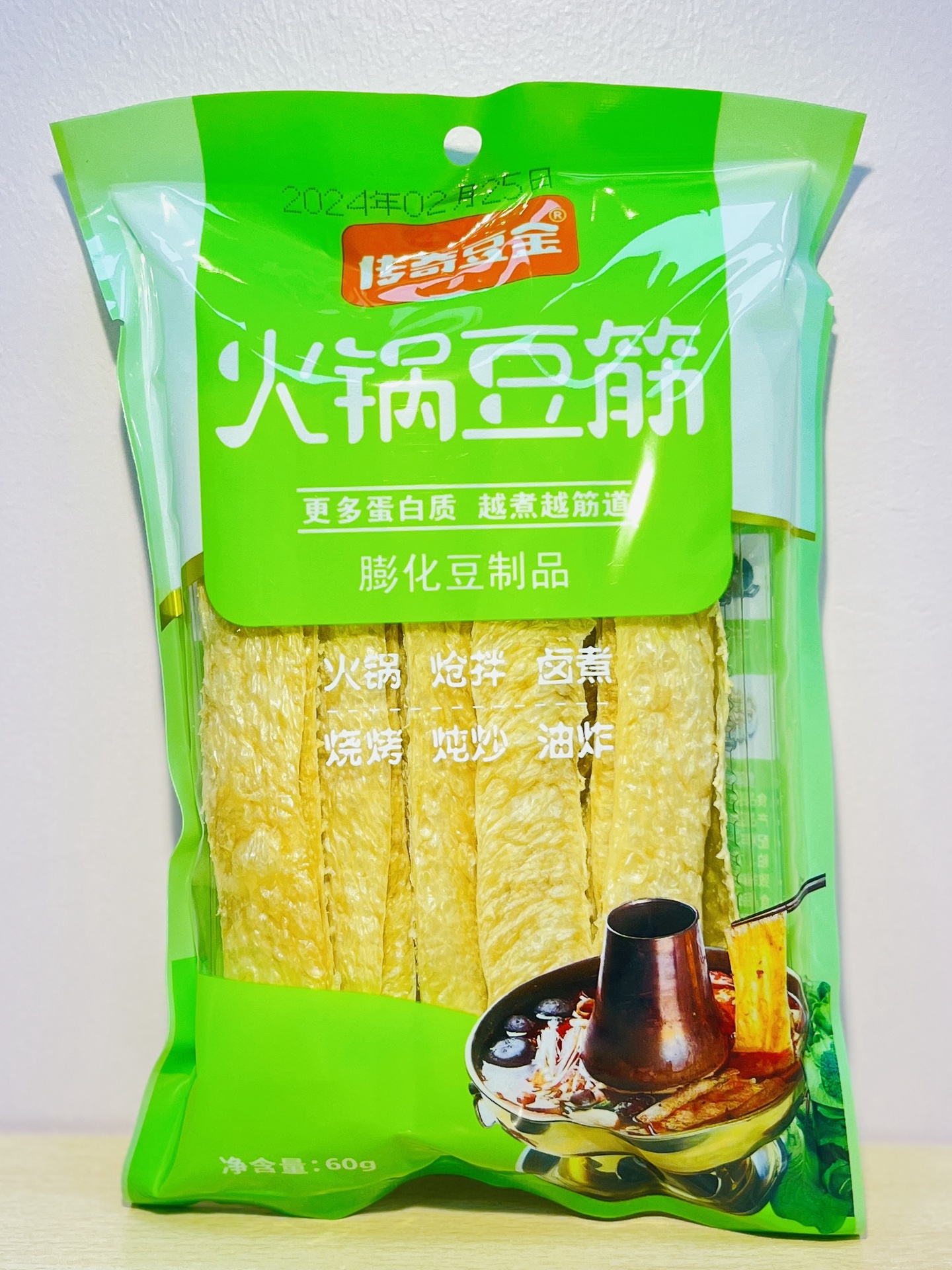 传奇豆金火锅豆筋60g CQDJ Hot Pot Bean Curd Sheet 图像 1