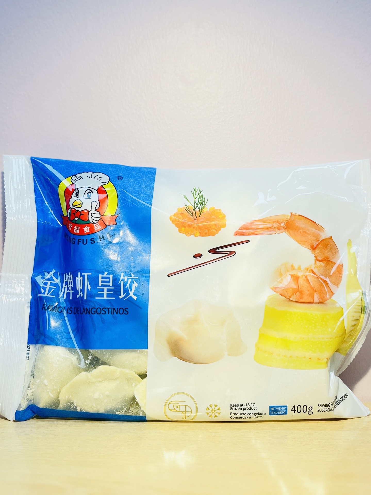 蒙福金牌虾皇饺400g MF Prawn & Pork Dumplings image 1
