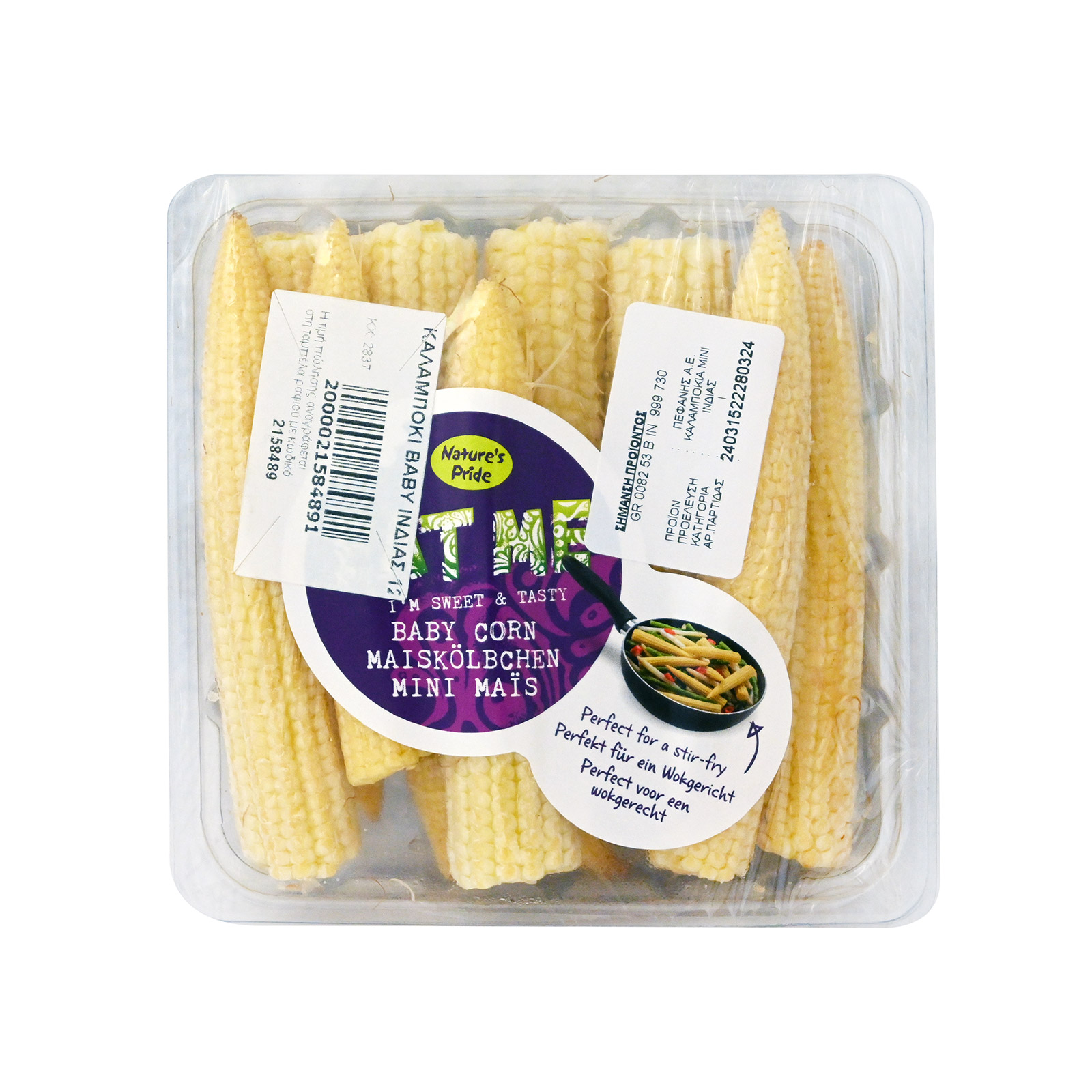 Nature's Pride καλαμπόκι baby 125g εικόνα 1