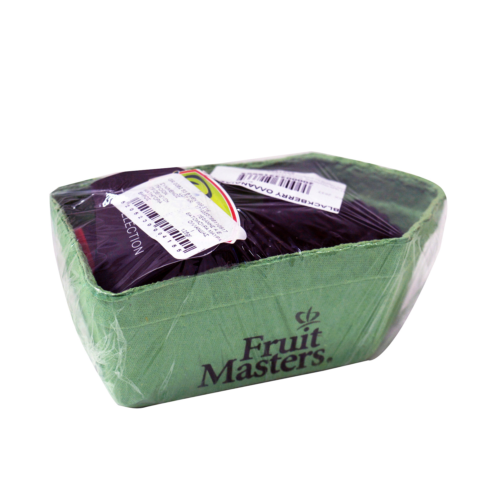 Fruit Masters blackberry τυποποιημένα 125g εικόνα 1