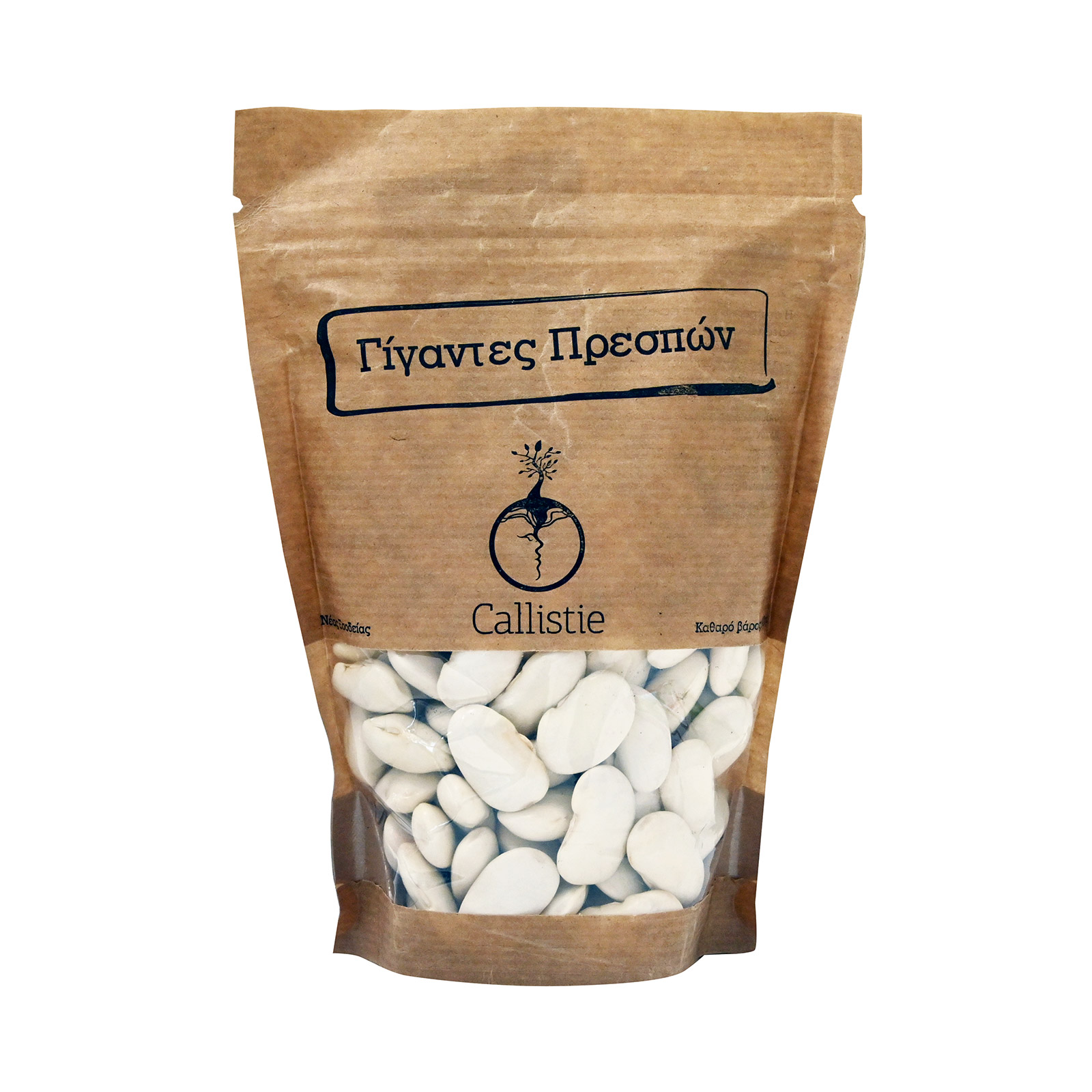 Callistie φασόλια γίγαντες 400g εικόνα 1