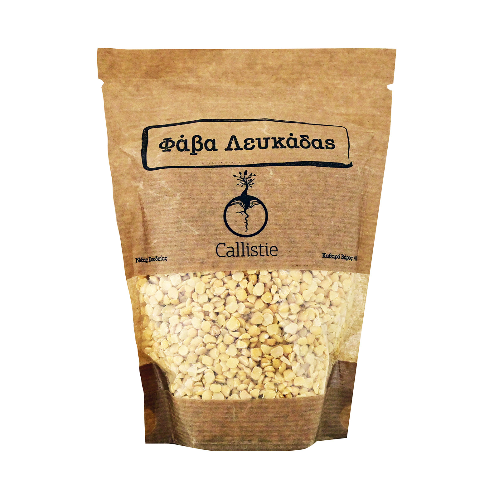Callistie fava beans 400g image 1
