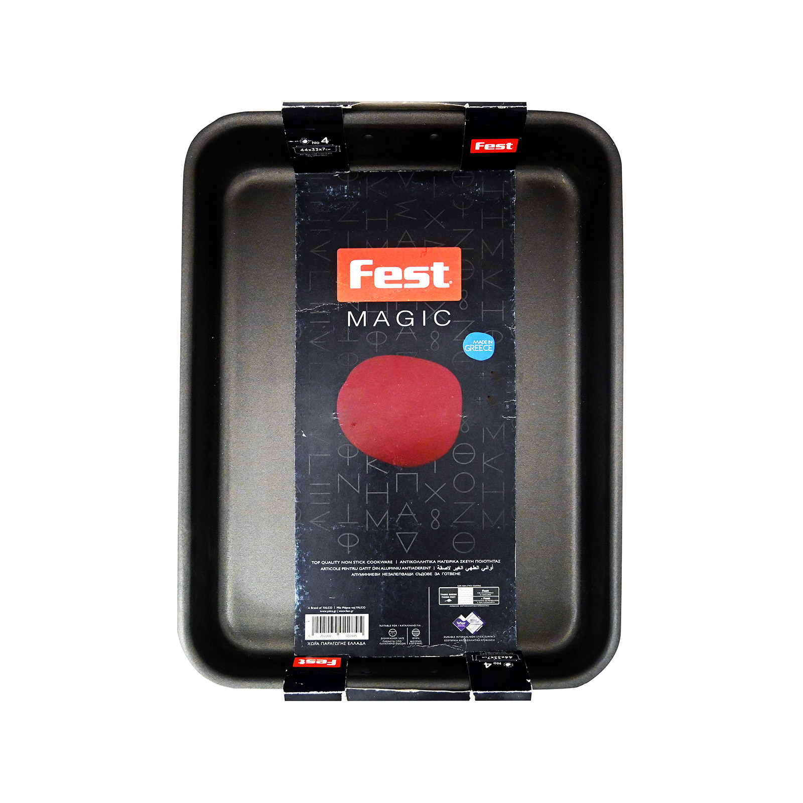 Fest Magic No. 4 -0061193 ταψί κουζίνας ορθογώνιο εικόνα 1