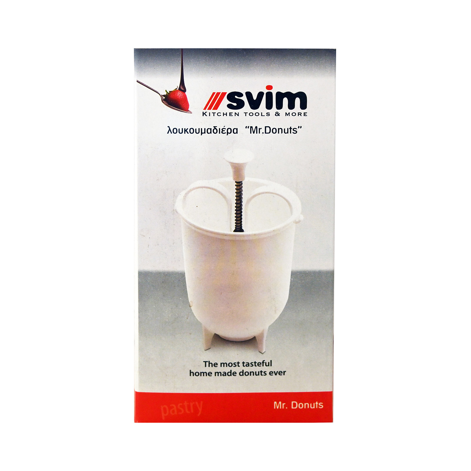 Svim Mr. donuts n860 λουκουμαδιερα εικόνα 1