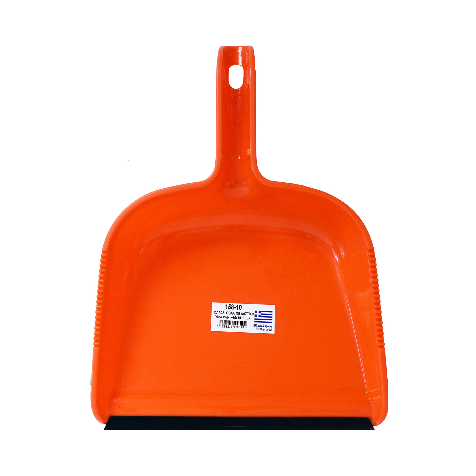 10015 φαράσι με καουτσούκ εικόνα 1