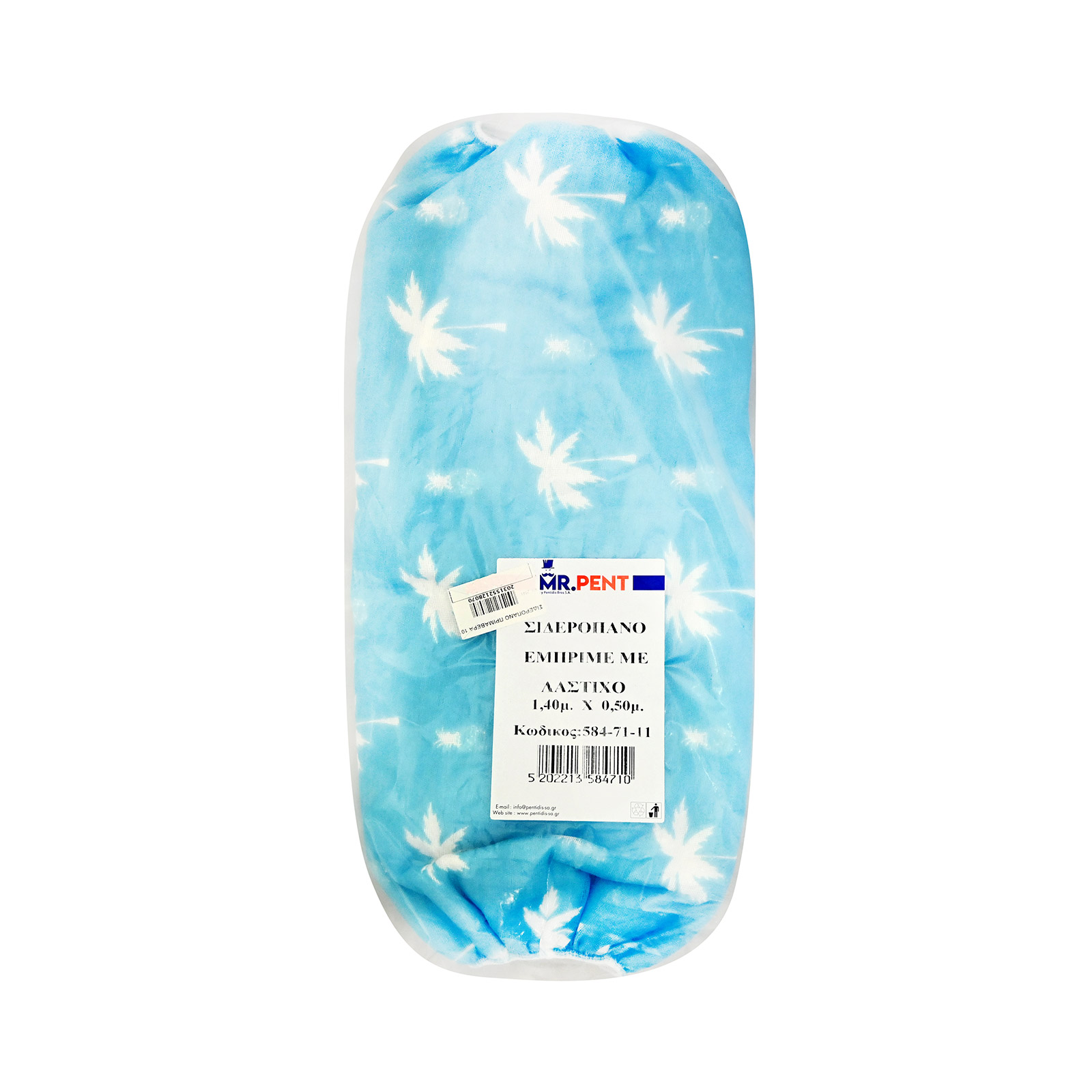 Mr. Pent 101035 σιδερόπανο εικόνα 1