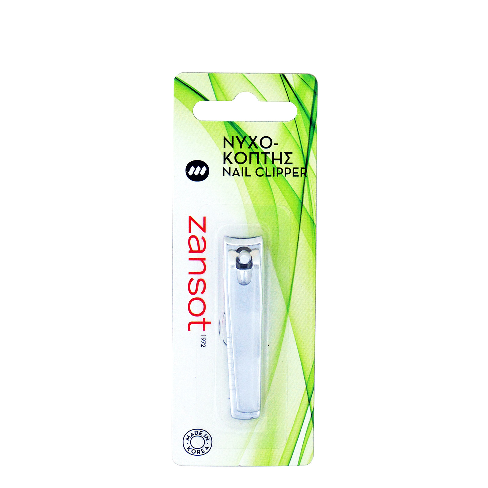 Zansot νυχοκόπτης μεσαίος εικόνα 1