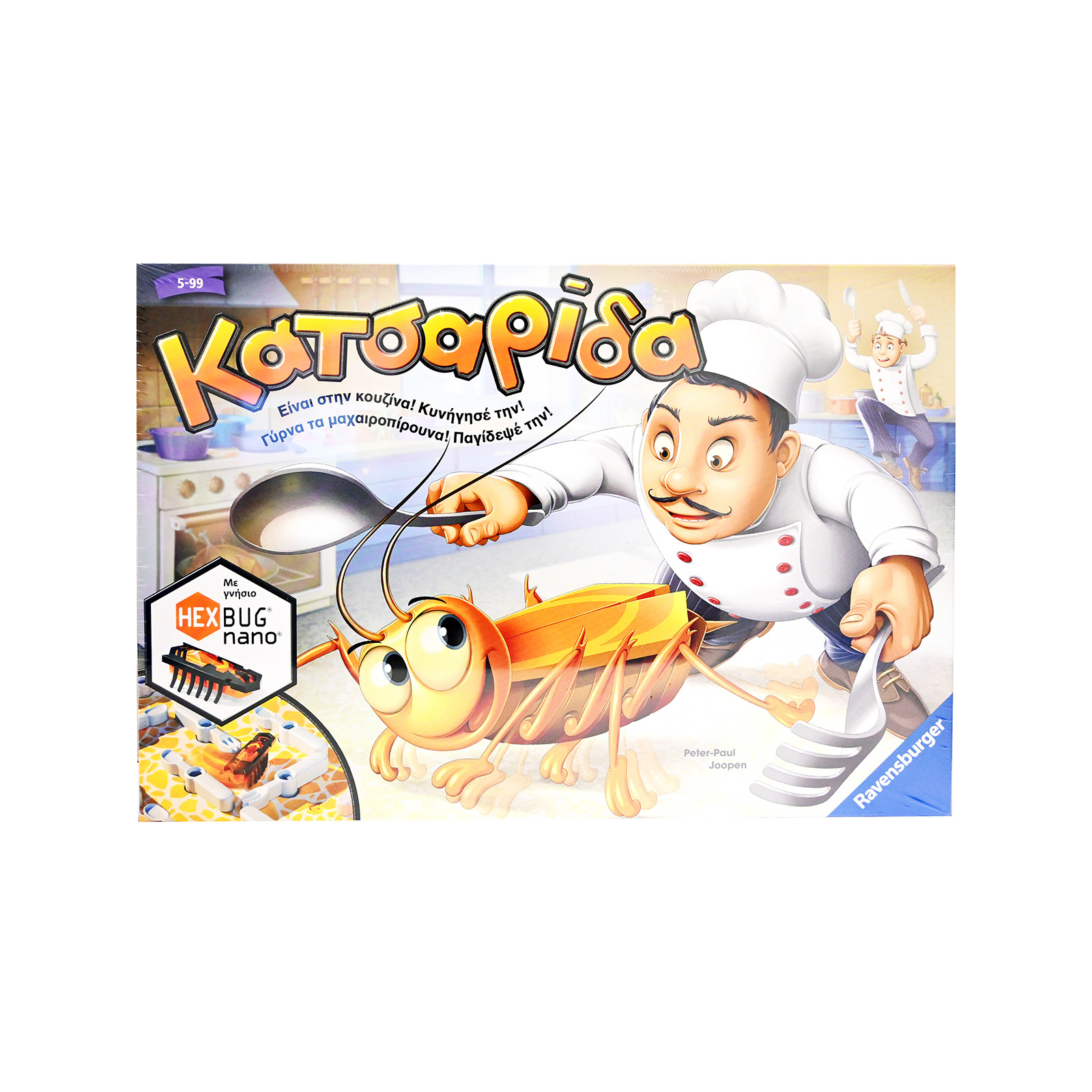 Ravensburger Κατσαρίδα 21338 επιτραπέζιο παιχνίδι εικόνα 1