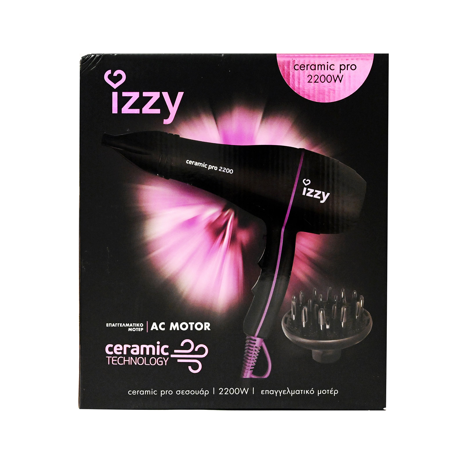 Izzy Ceramic pro σεσουάρ μαλλιών 2200 w εικόνα 1