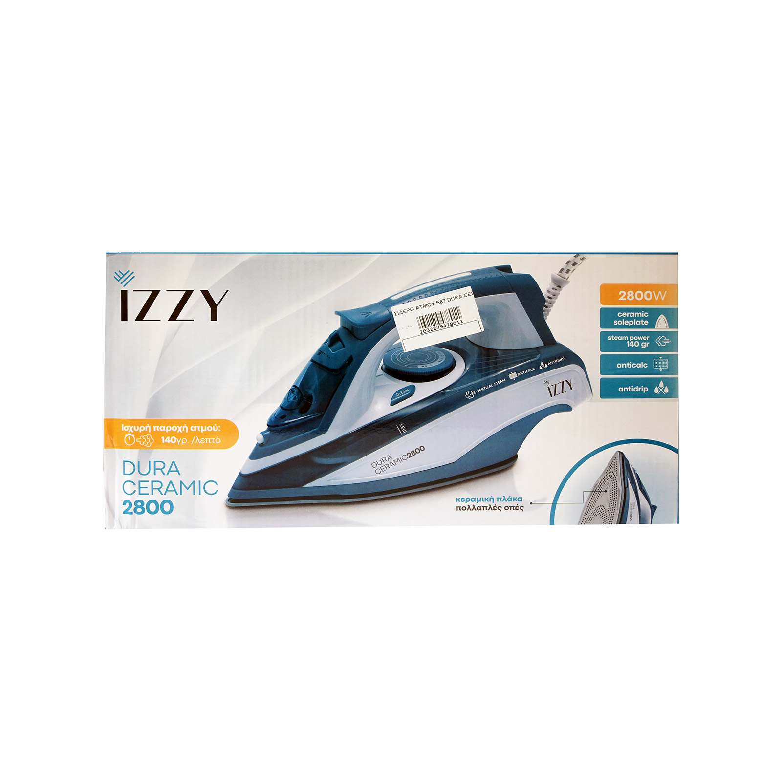Izzy Dura ceramic σιδερο ατμού 2800w εικόνα 1