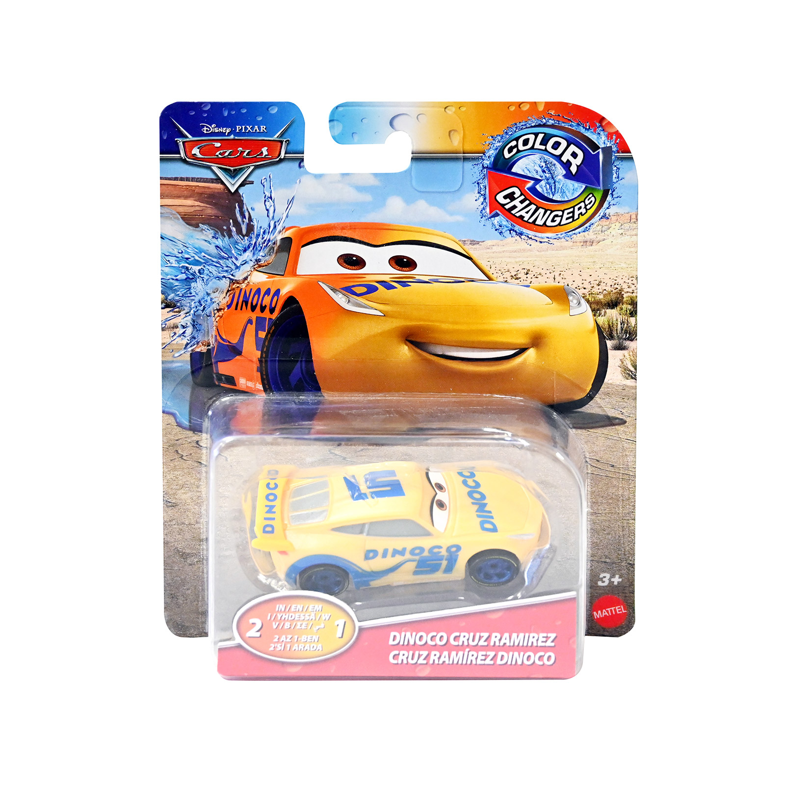 Mattel Cars παιχνίδι αυτοκινητάκι +3 ετών εικόνα 1