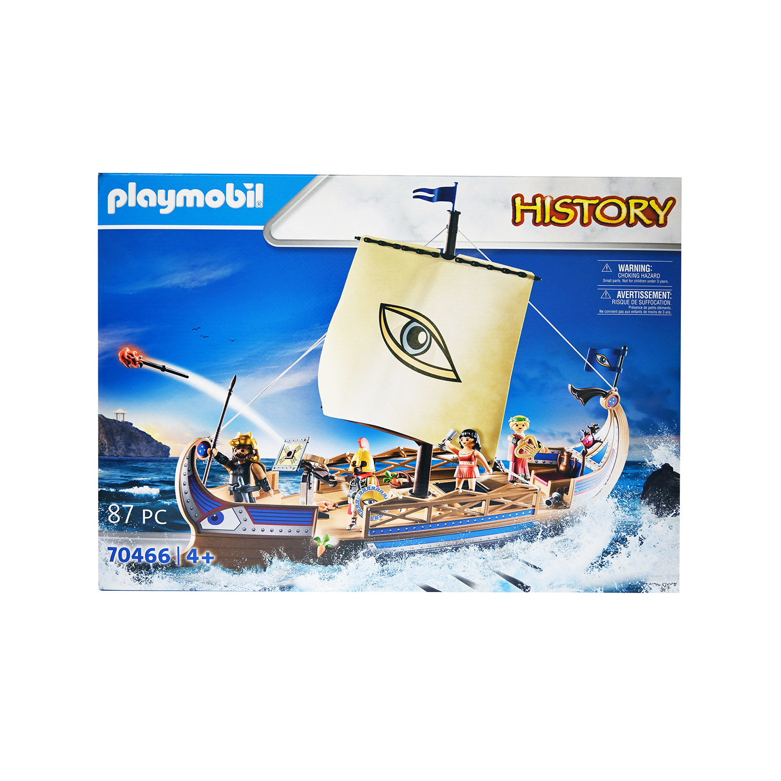 Playmobil 70466 history παιχνίδι +4 ετών εικόνα 1