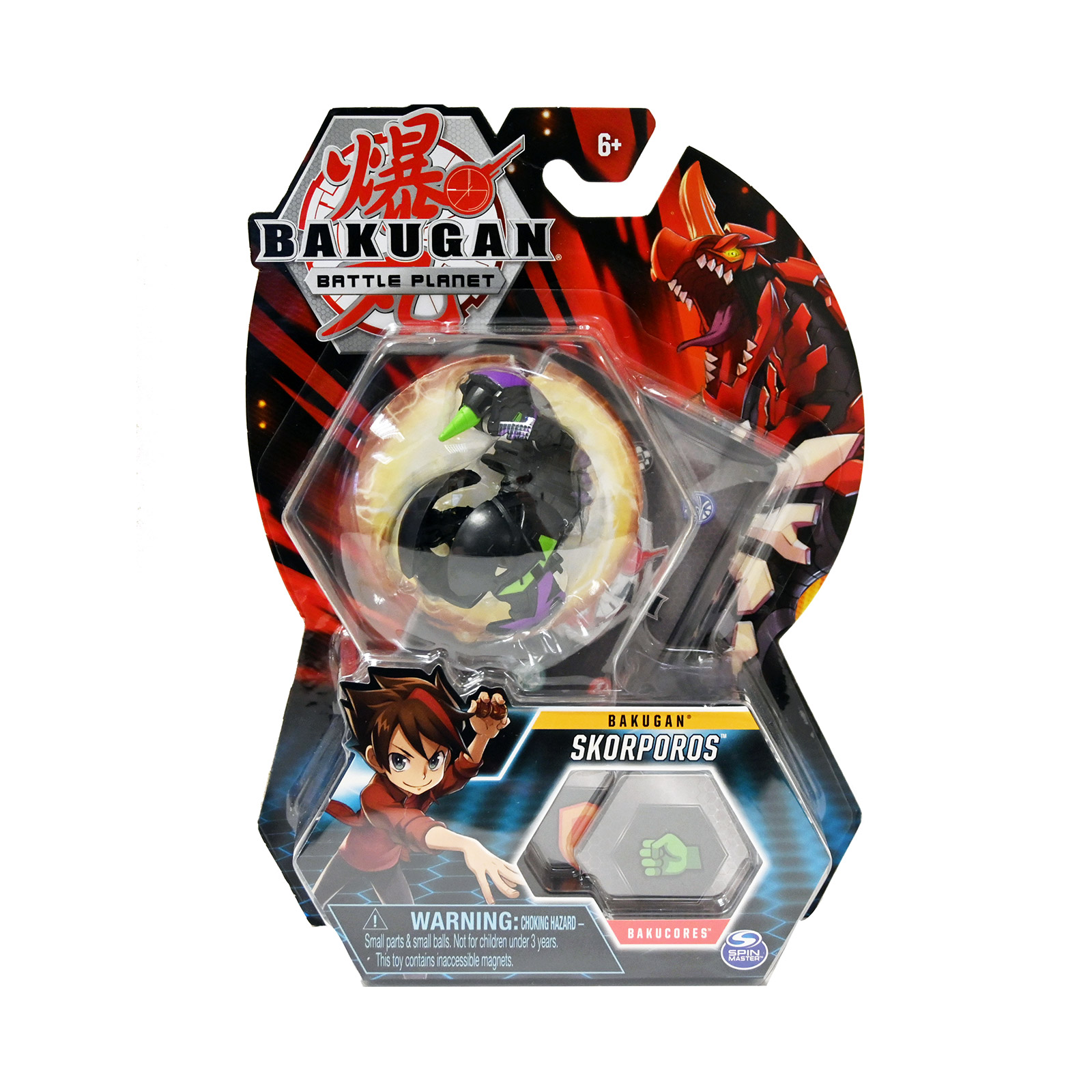 Bakugan Battle planet παιχνίδι εικόνα 1