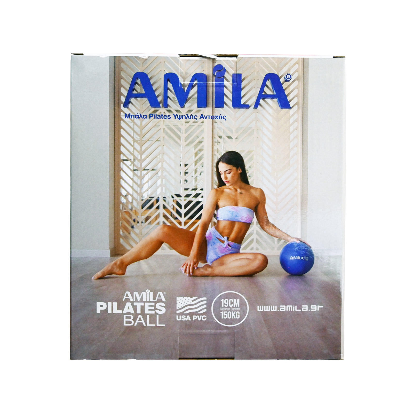 Amila 95803 μπάλα pilates ροζ εικόνα 1