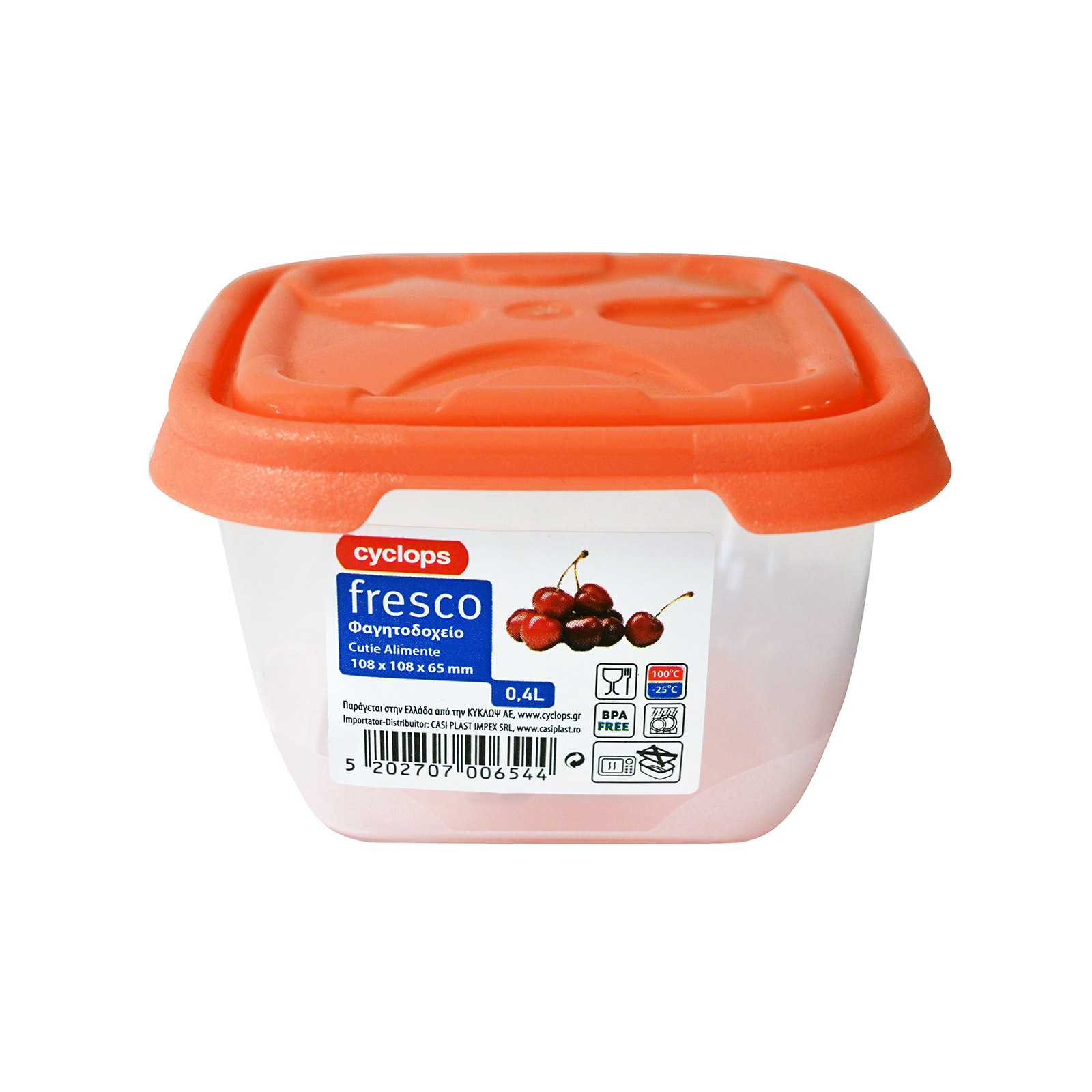 Κύκλωψ 3301 φαγητοδοχείο τετράγωνο 0,4lt εικόνα 1