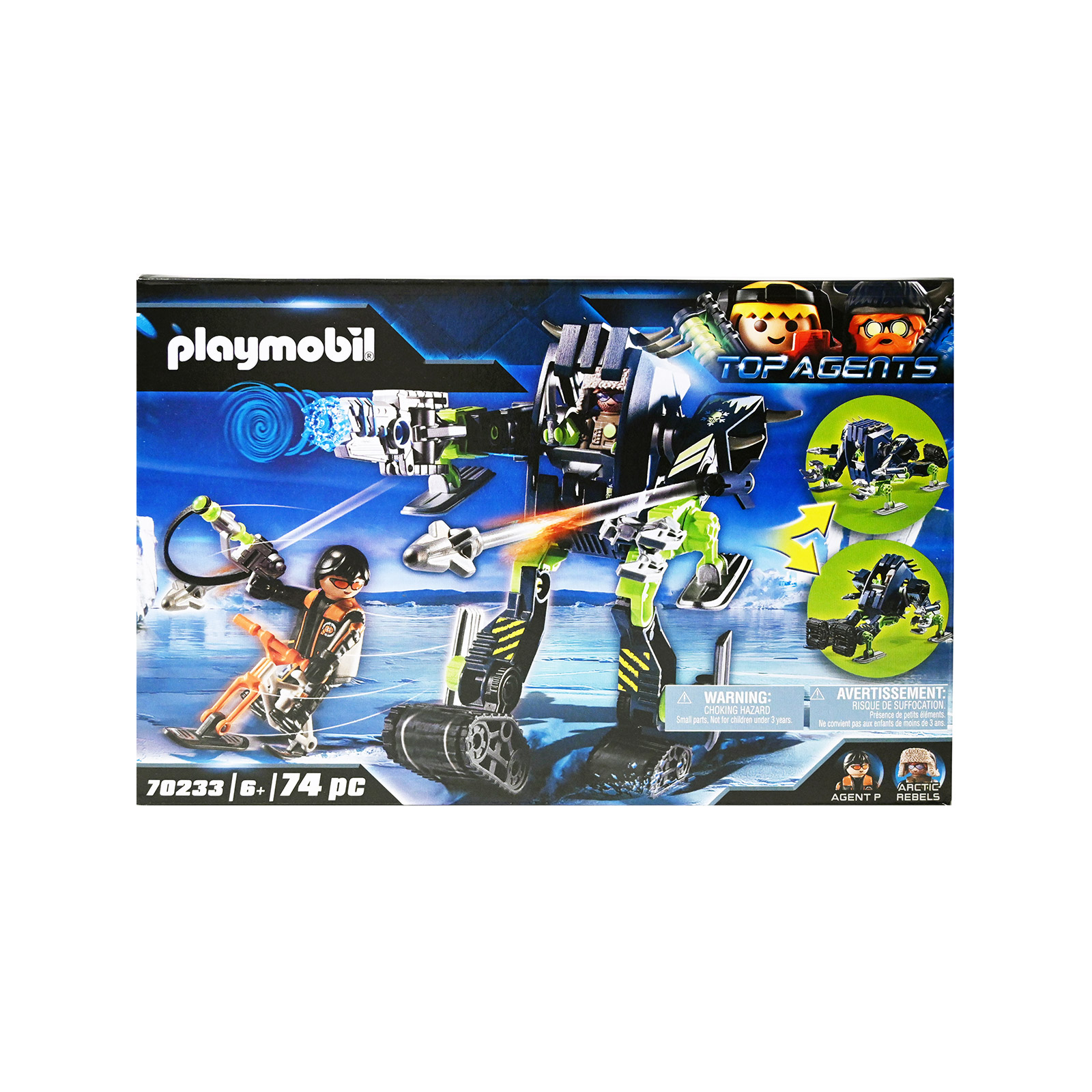 Playmobil 70233 robot rebels παιχνίδι +6 ετών εικόνα 1