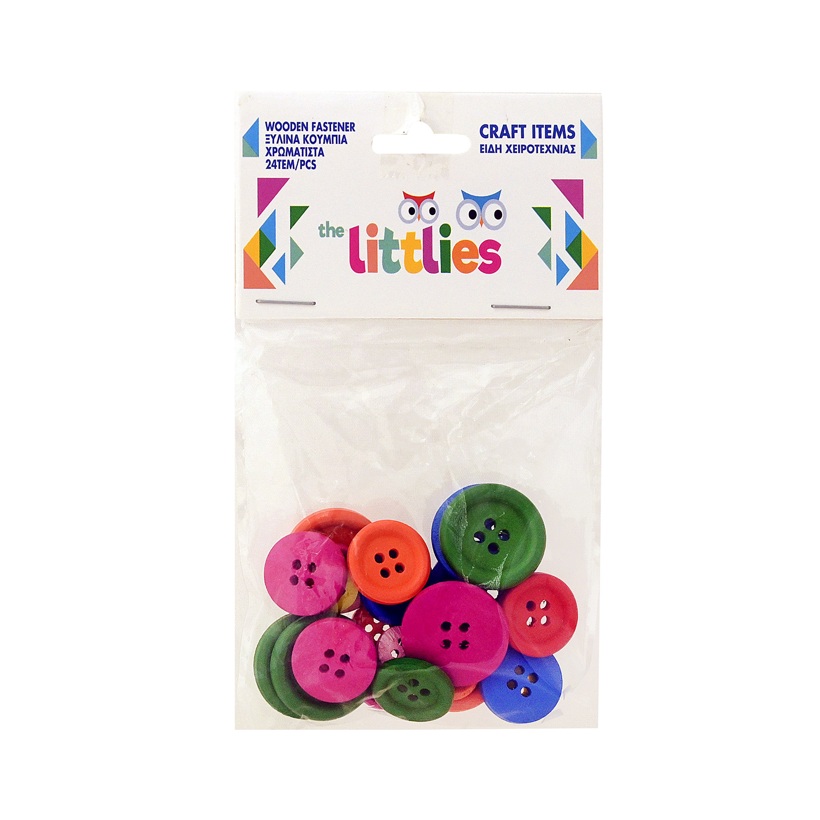 The Littlies 646606 κουμπιά ξύλινα εικόνα 1
