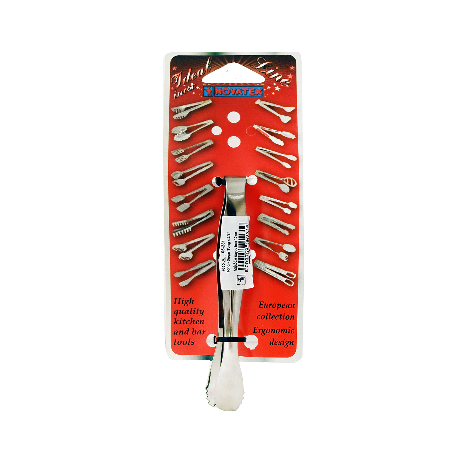 Λαβίδα πάγου inox 12εκ εικόνα 1