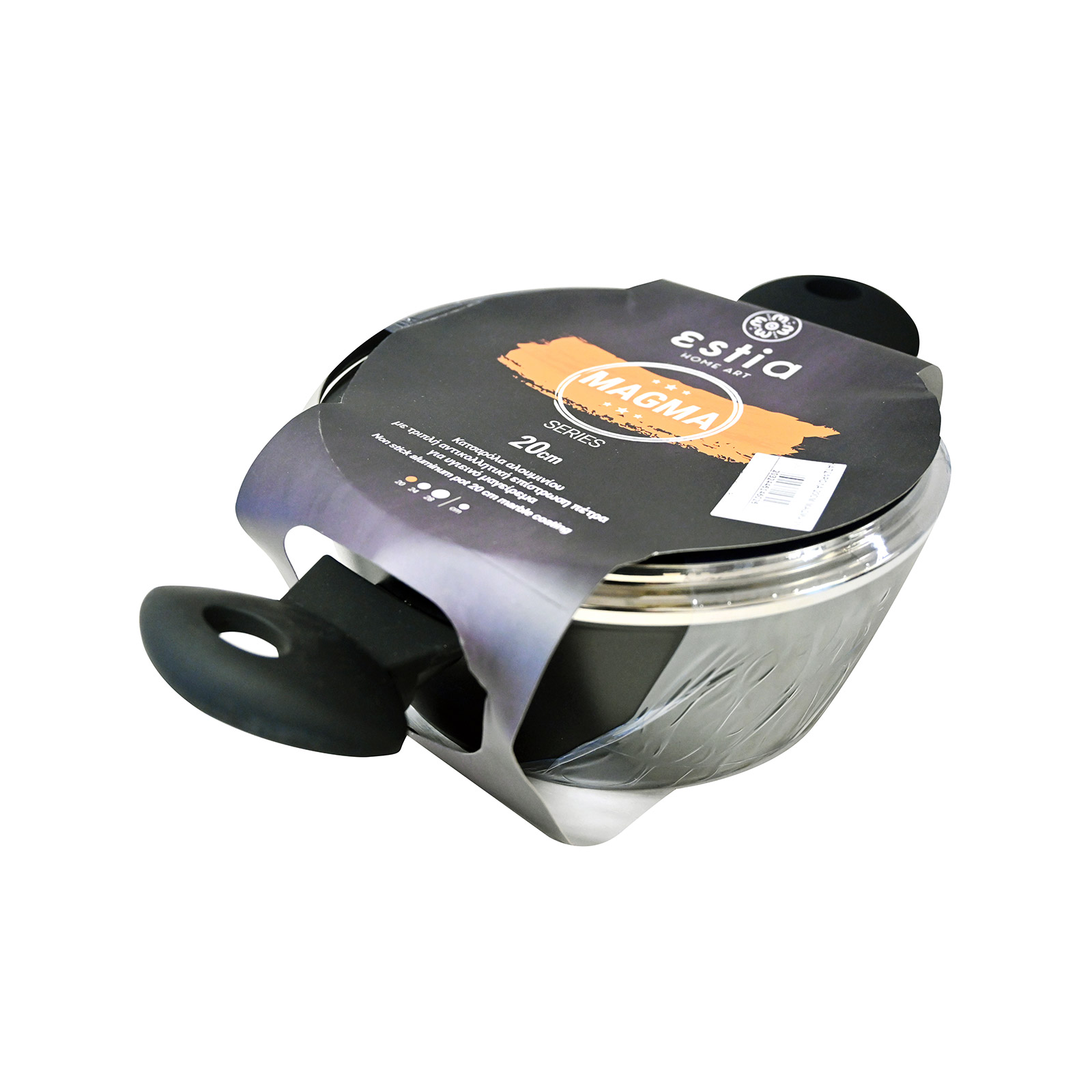 Estia Magma 016129 σκεύος κατσαρόλα 20εκ. εικόνα 1