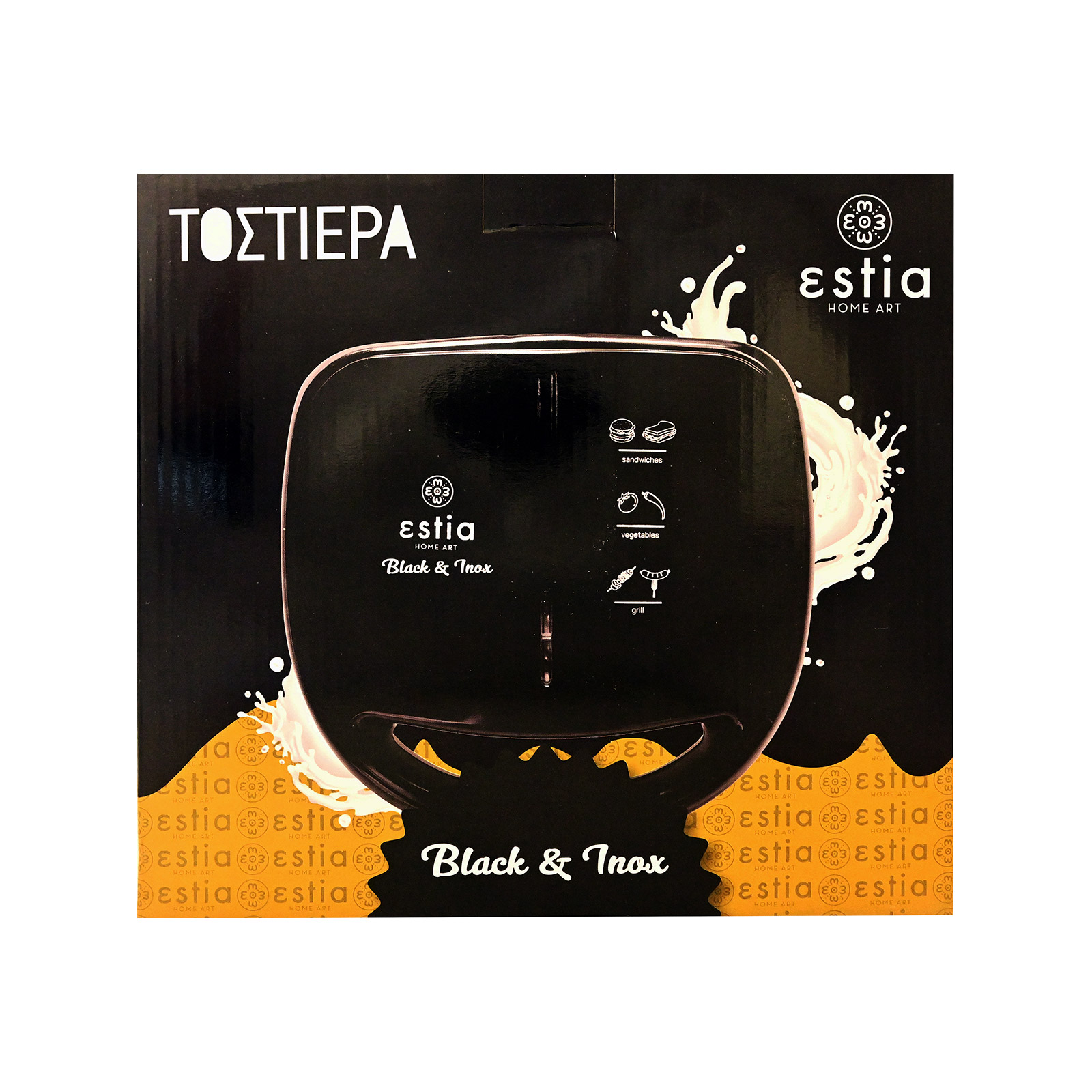 Estia Plus 06- 10027 τοστιέρα black εικόνα 1