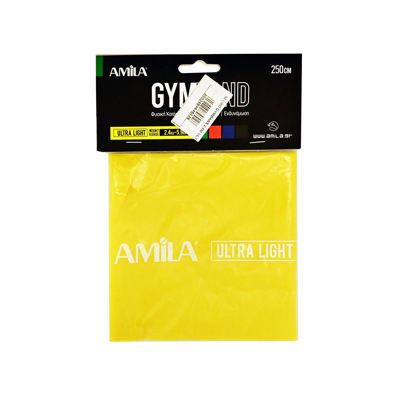 Amila Gymbans ultra light λάστιχο γυμναστικής κίτρινο εικόνα 1