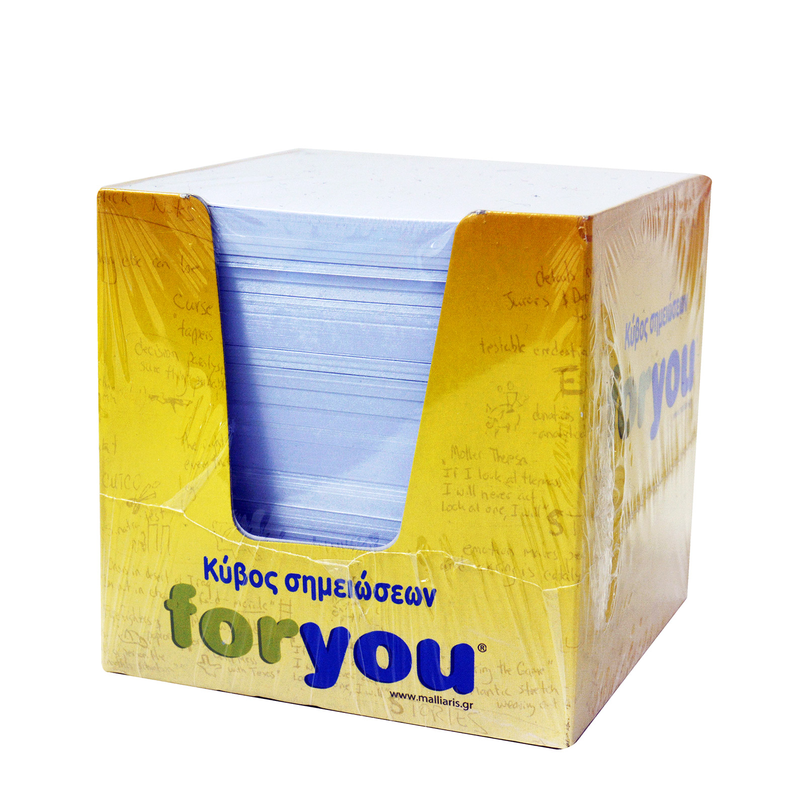 For You κύβος σημειώσεων λευκός 800 φύλλα 80g εικόνα 1