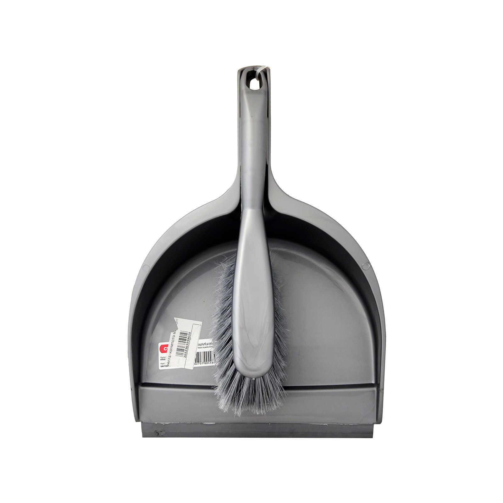 3301794 φαράσι κουμπωτό με σκουπάκι εικόνα 1