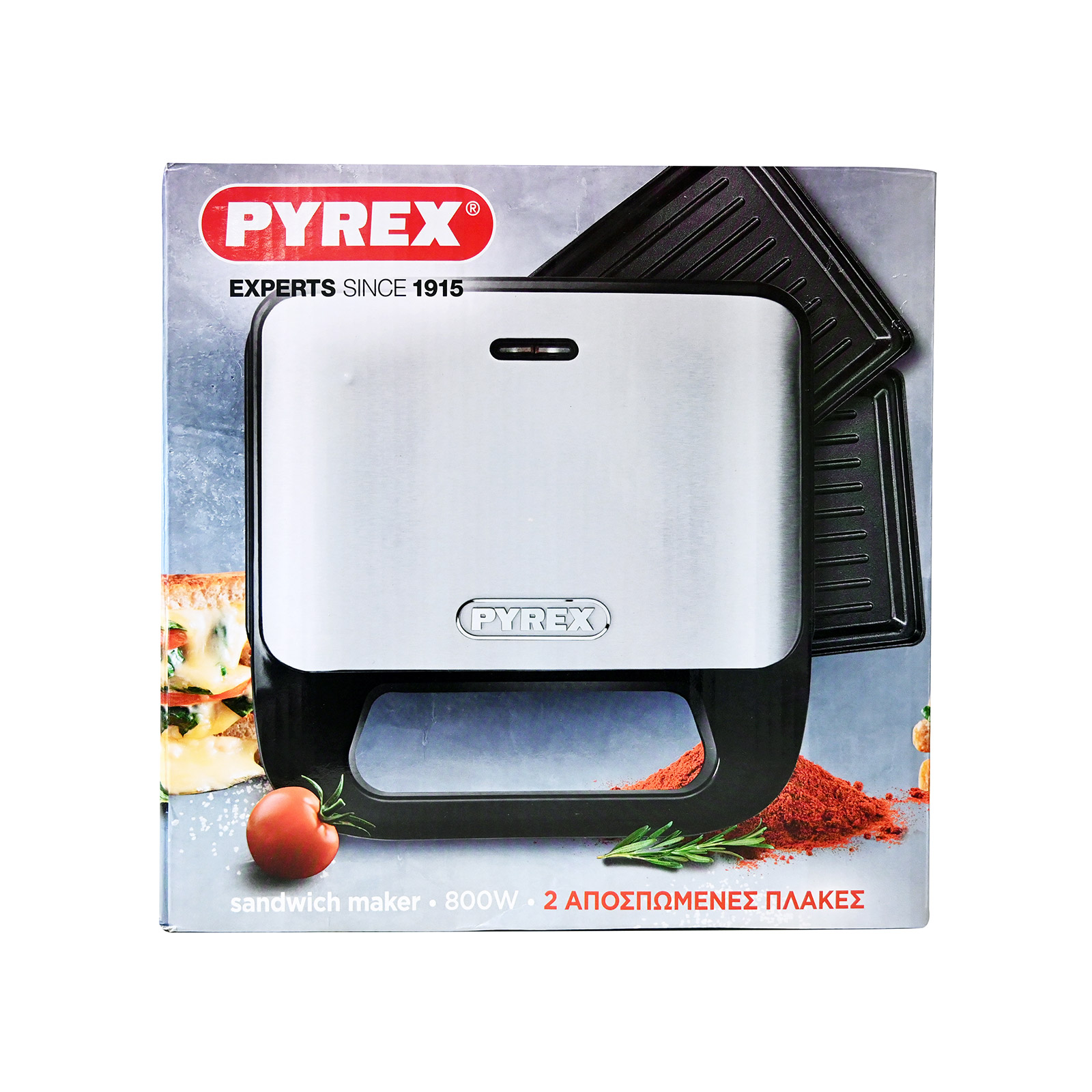 Pyrex Sb- 298 σαντουϊτσιερα μαύρη εικόνα 1