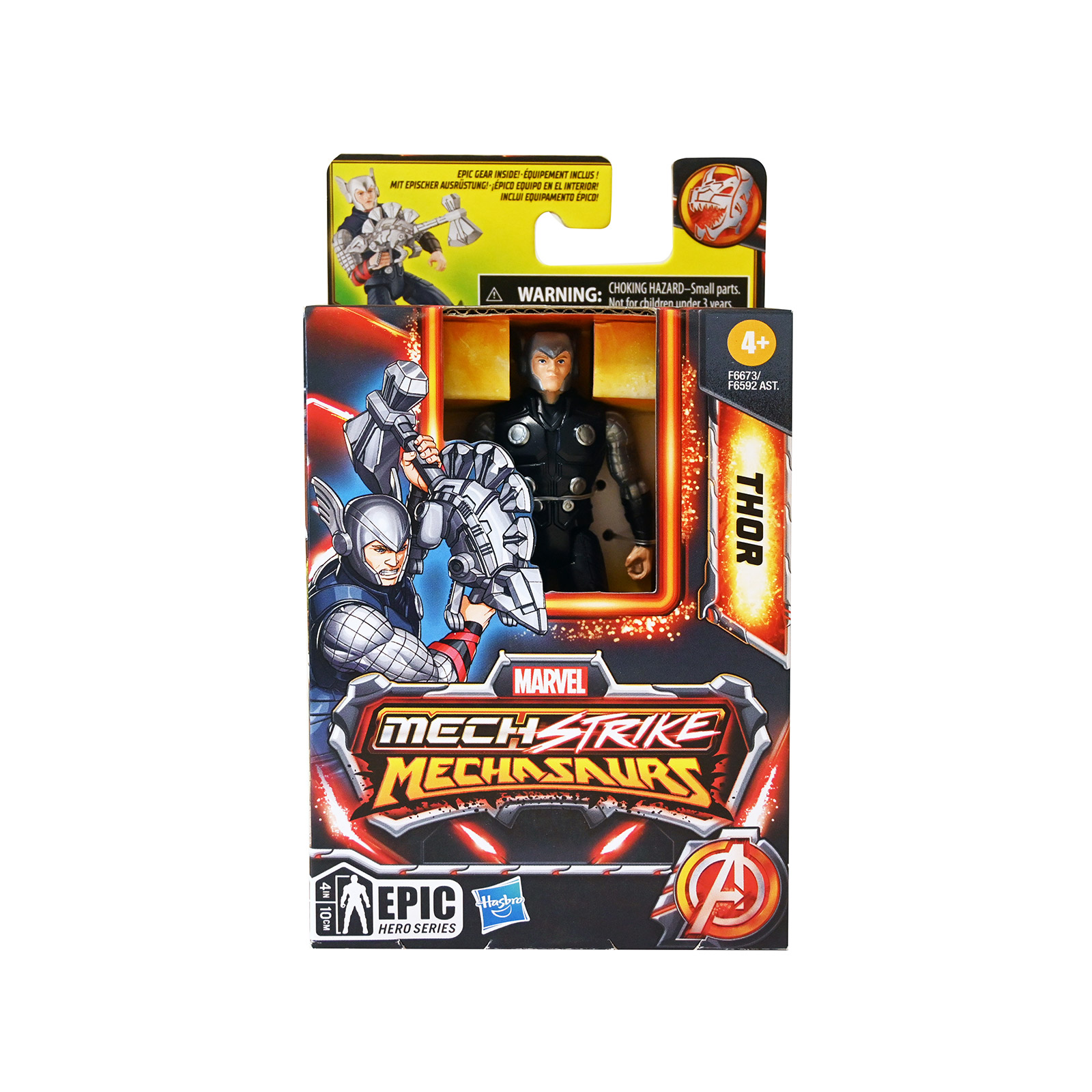 Hasbro παιχνίδι εικόνα 1