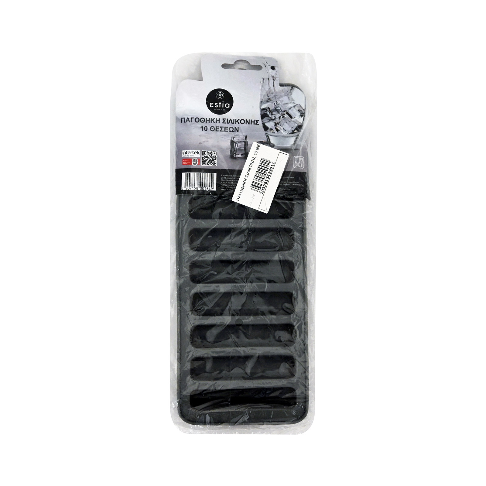 Estia παγοθηκη σιλικόνης 10 θέσεων εικόνα 1