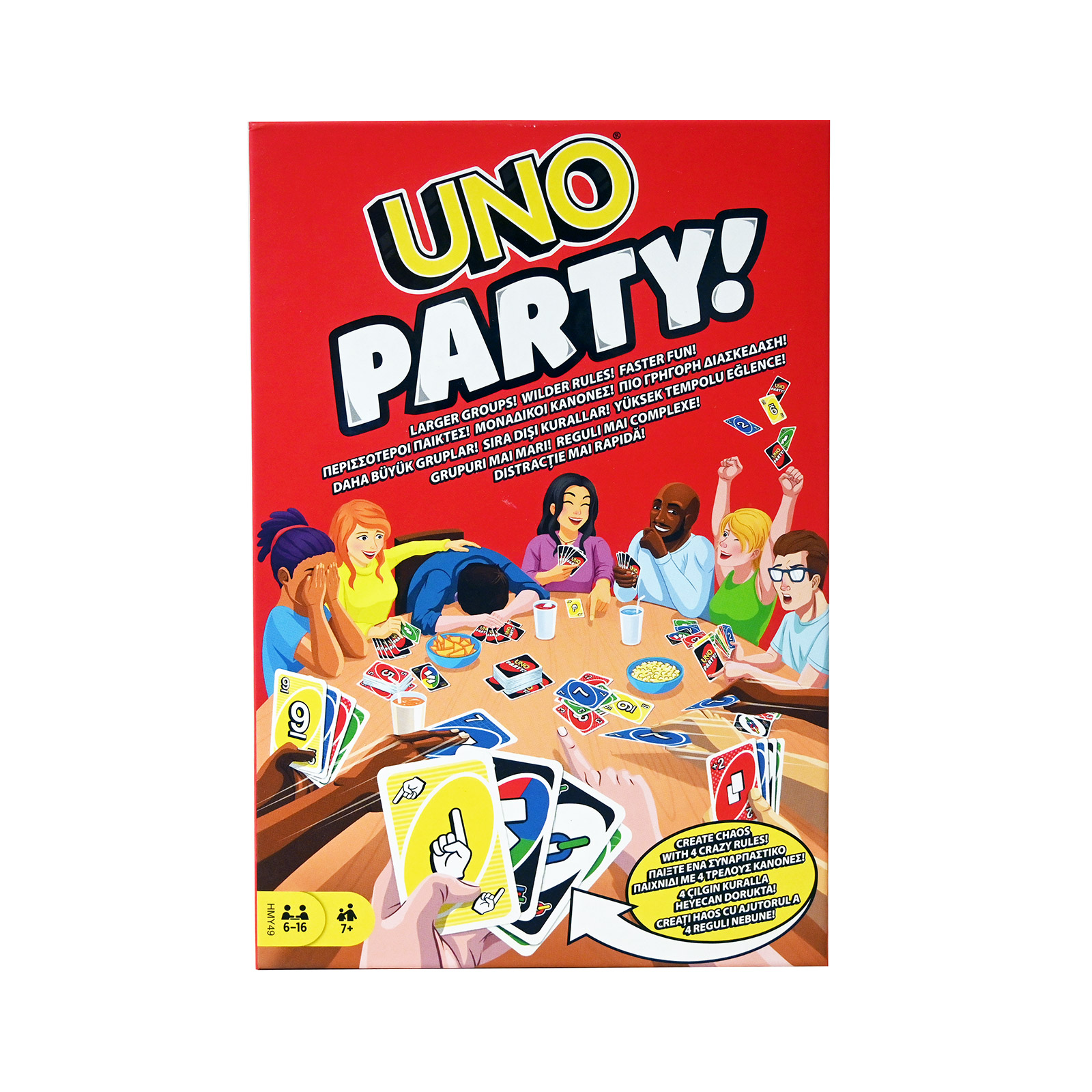 Uno Party hmy 490 επιτραπέζιο παιχνίδι +7 ετών εικόνα 1