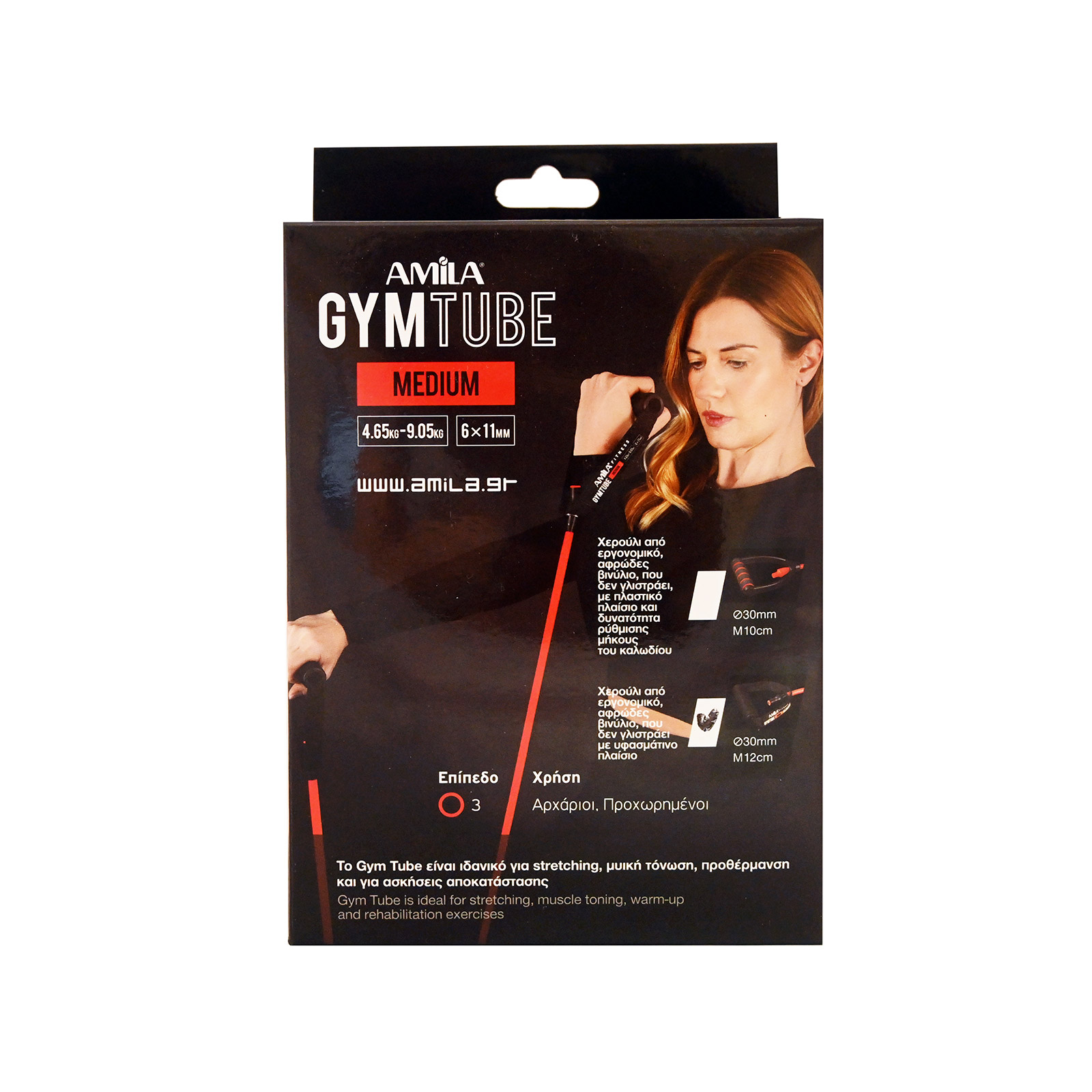 Amila λάστιχο γυμναστικής medium εικόνα 1