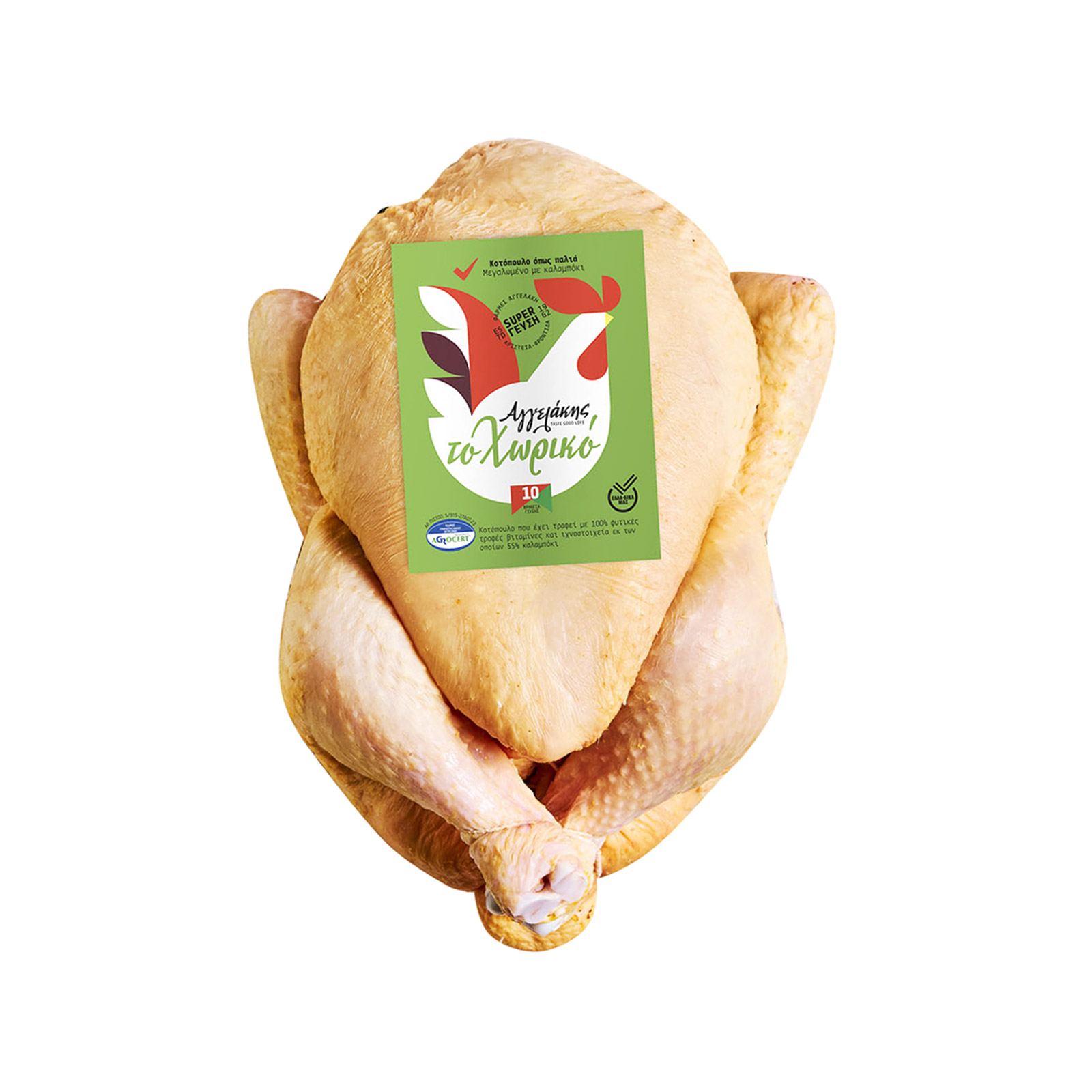 Αγγελάκης Το χωρικό κοτόπουλο ολόκληρο νωπό χύμα ~2.20Kg εικόνα 1