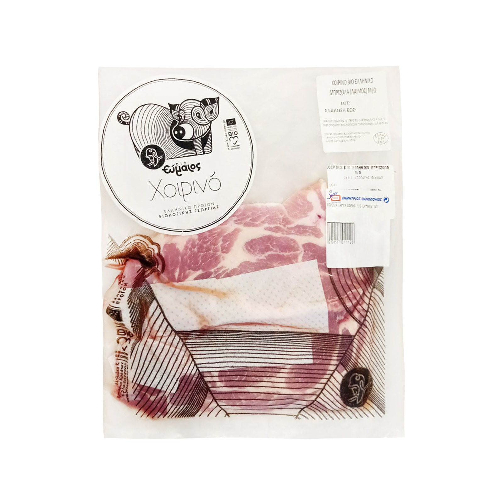 Εύμαιος χοιρινό μπριζόλα λαιμός ~0.41Kg εικόνα 1
