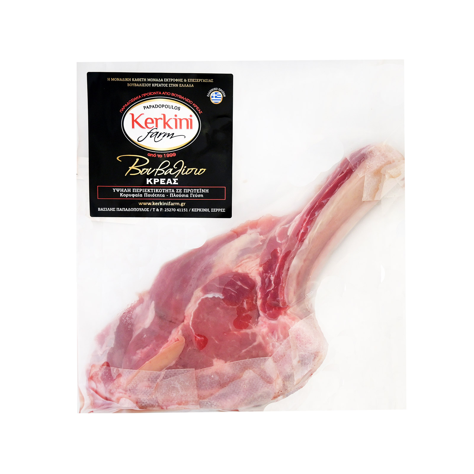 Kerkini Farm βουβαλίσια μπριζόλα με οστό νωπό ~0.42Kg εικόνα 1