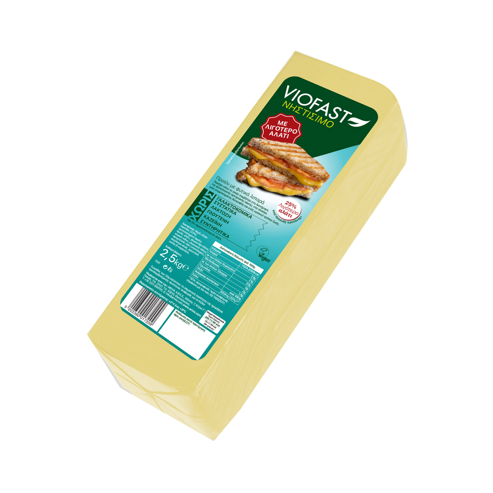 Viofast Νηστίσιμο φυτικό προϊόν με λιγότερο αλάτι εικόνα 1