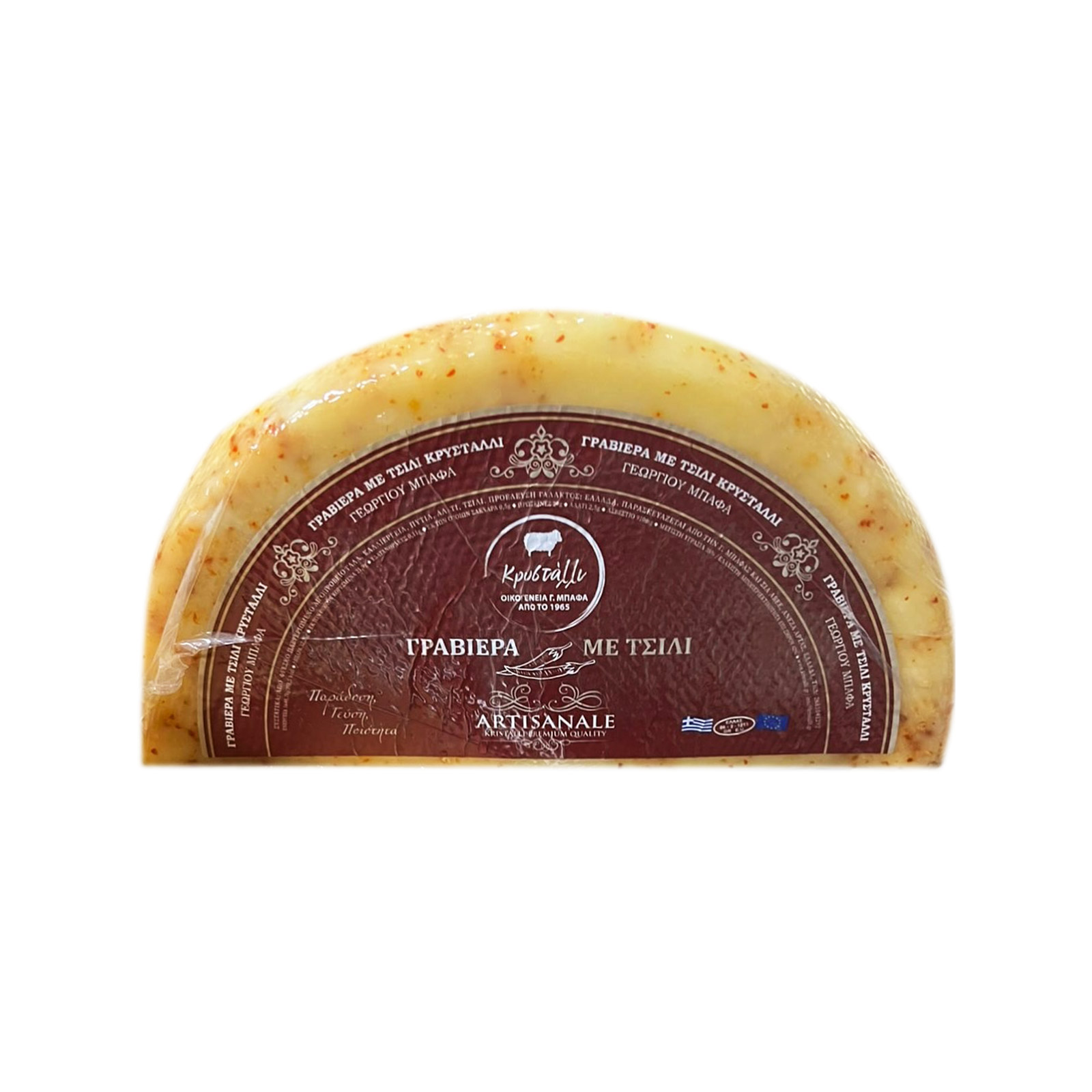 Cristalli graviera cheese with chili image 1