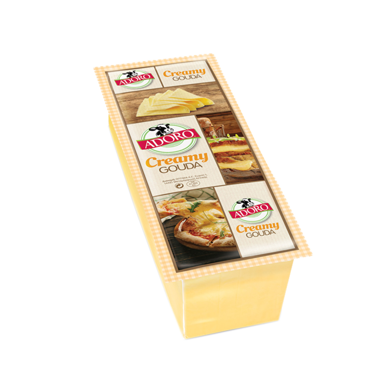 Adoro Creamy τυρί ημίσκληρο gouda εικόνα 1