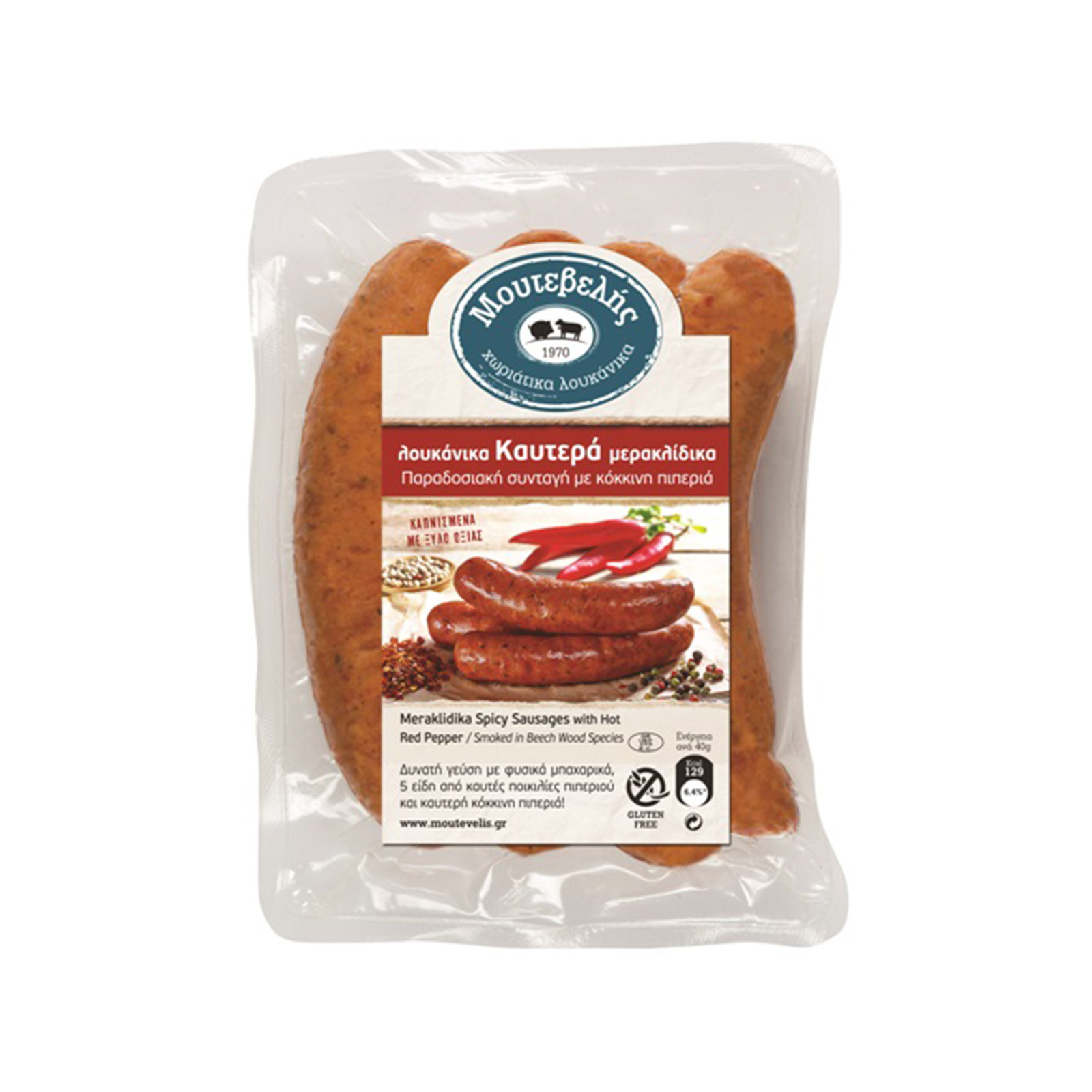 Μουτεβελής Καυτερά μερακλίδικα λουκάνικα τυποποιημένα με κόκκινη πιπεριά ~0.41Kg εικόνα 1