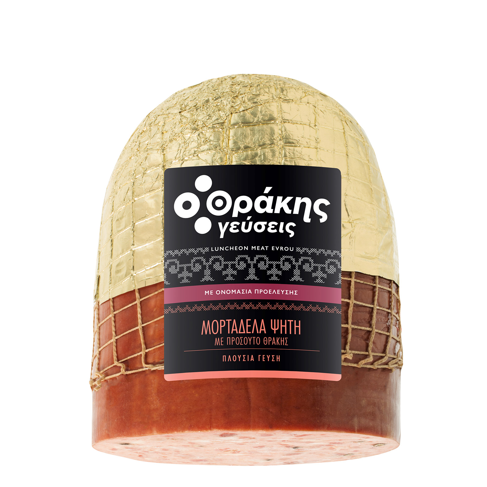 Θράκης Γεύσεις μορταδέλα ψητή χύμα με προσούτο Θράκης εικόνα 1