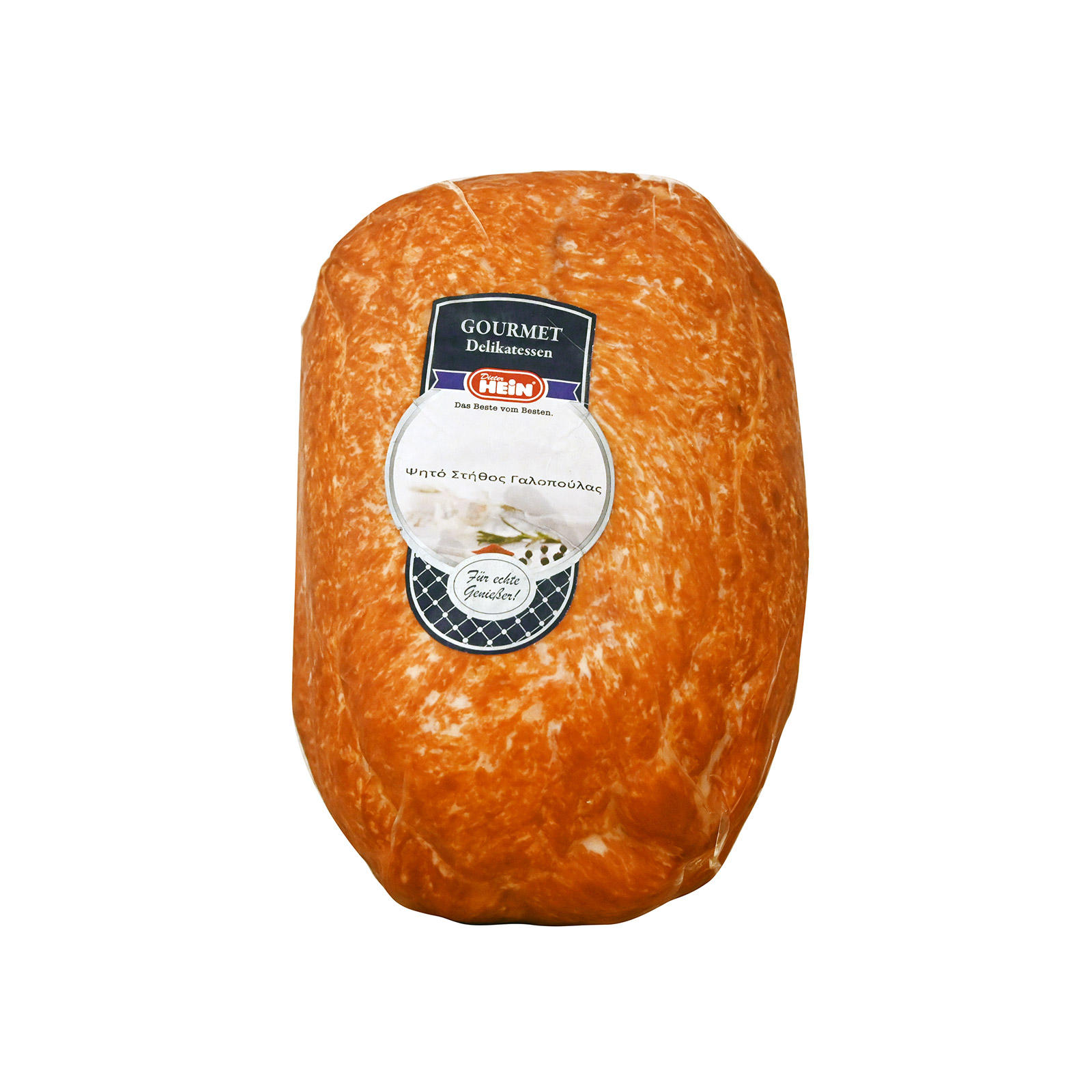 Hein Gourmet roast turkey breast image 1