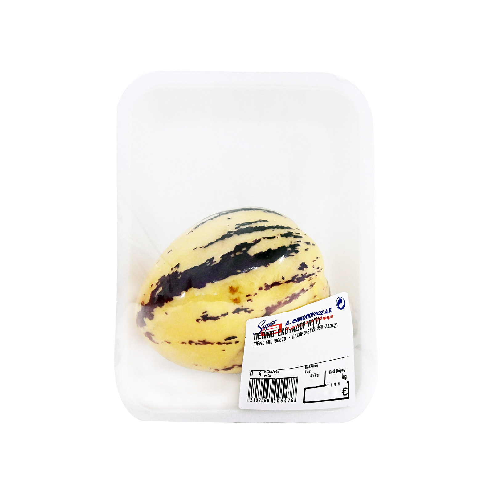 Κατηγορία Α πεπίνο τυποποιημένο ~0.28Kg εικόνα 1