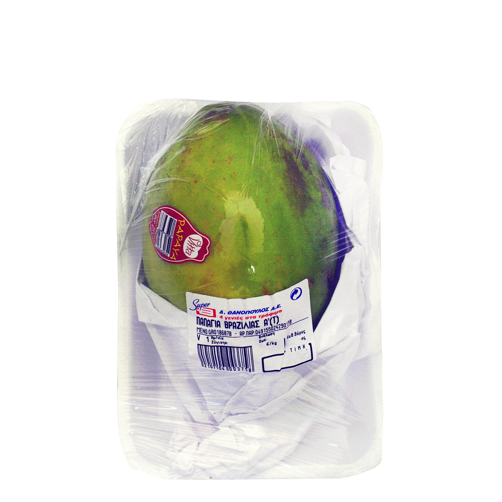 Κατηγορία Α παπάγια τυποποιημένη ~0.43Kg εικόνα 1