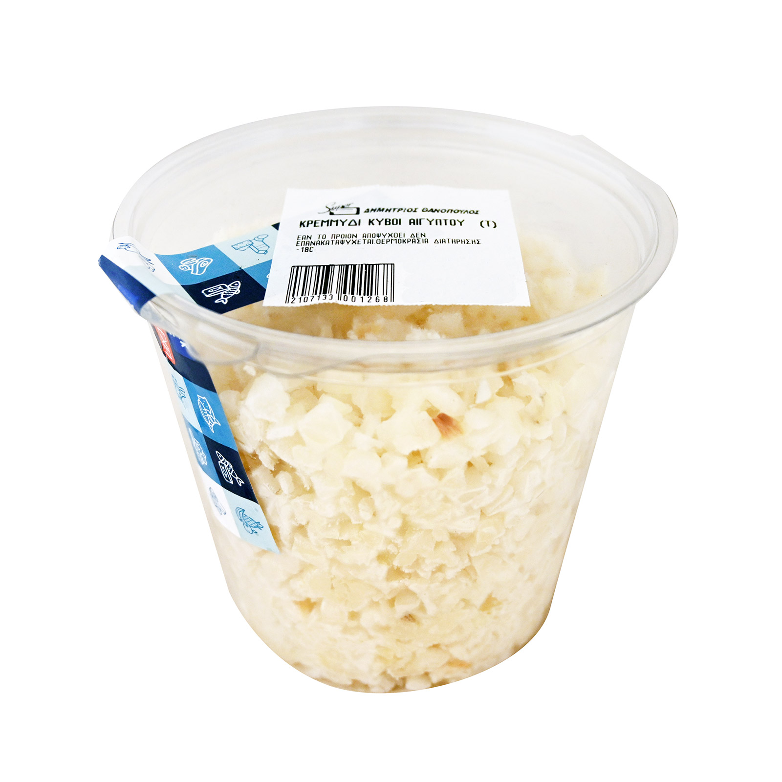 Θανόπουλος λαχανικά κατεψυγμένα κρεμμύδι ψιλοκομμένο κύβοι  Εισαγωγής ~0.49Kg εικόνα 1