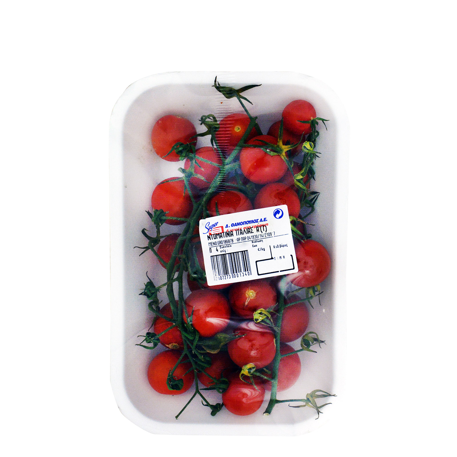 Τοματινια τυποποιημένα ~0.48Kg εικόνα 1