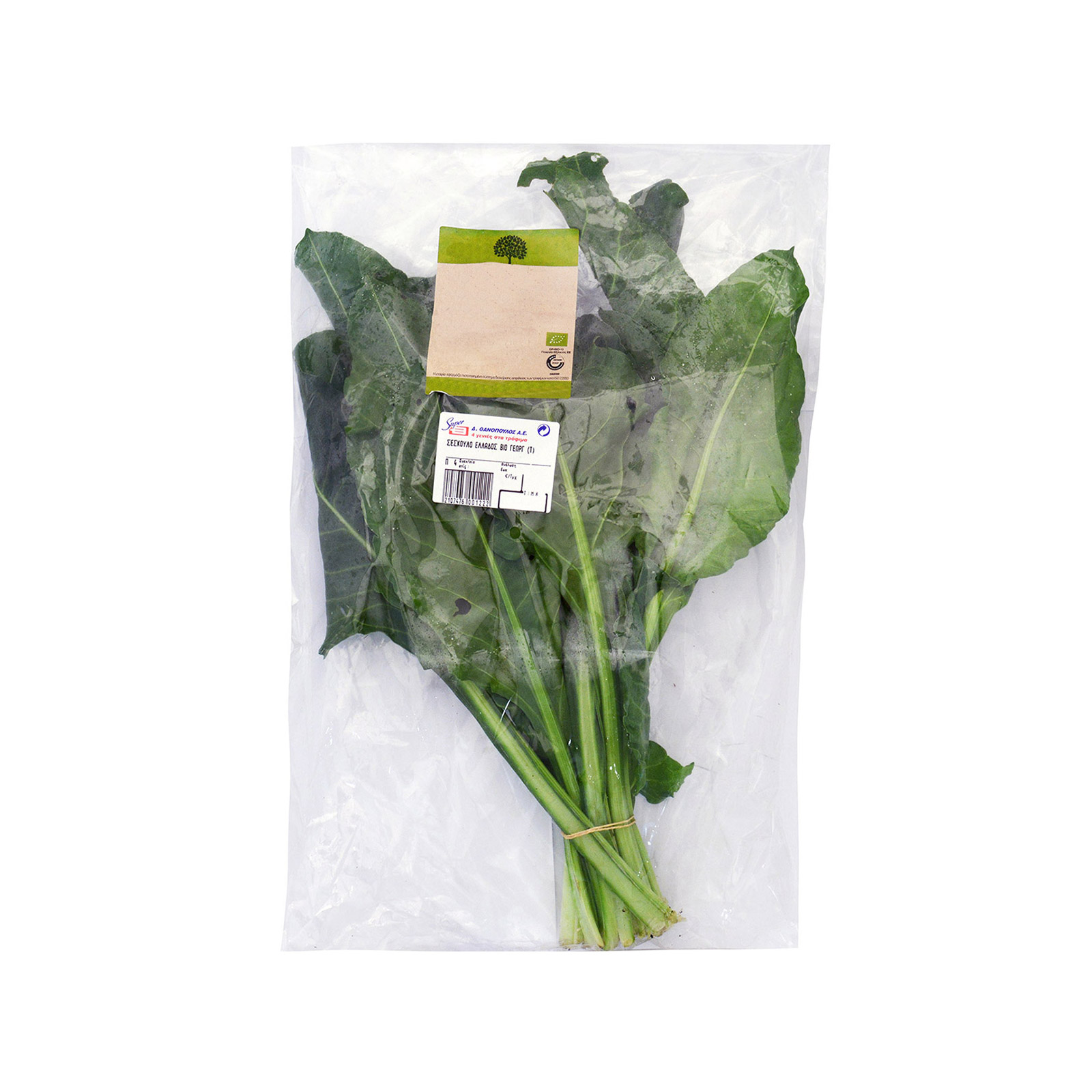 Χόρτα σέσκουλα τυποποιημένο  Ελλαδος εικόνα 1