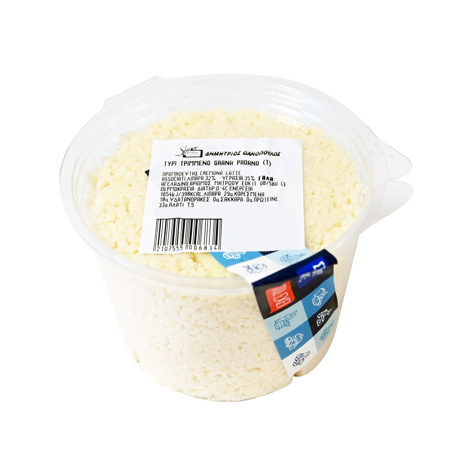 Θανόπουλος τυρί τριμμένο grana padano τυποποιημένο ~0.24Kg εικόνα 1