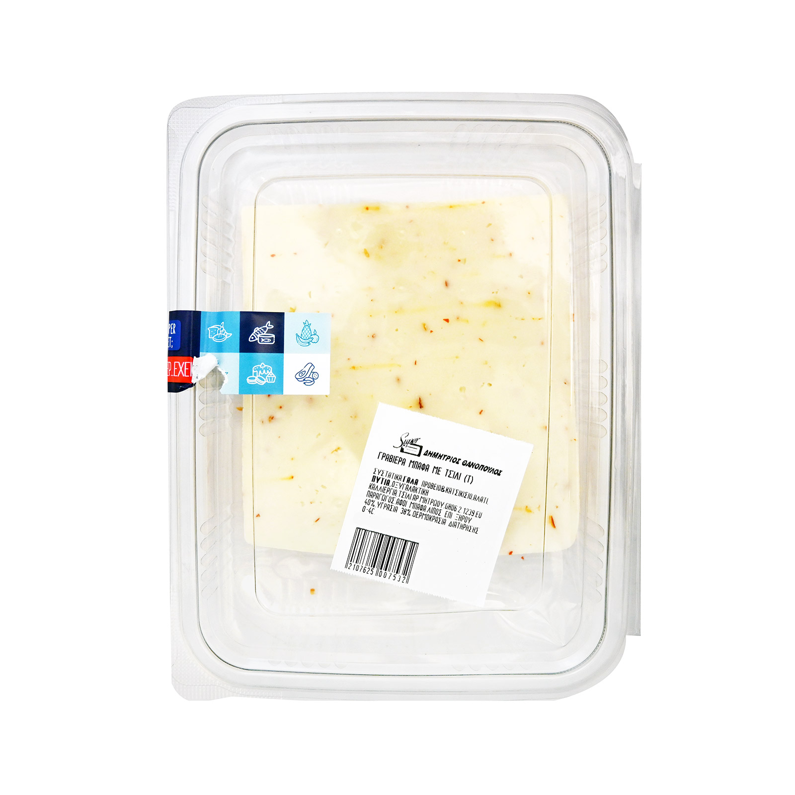Κωστάκη τυρί γραβιέρα τυποποιημένο με μπούκοβο ~0.37Kg εικόνα 1