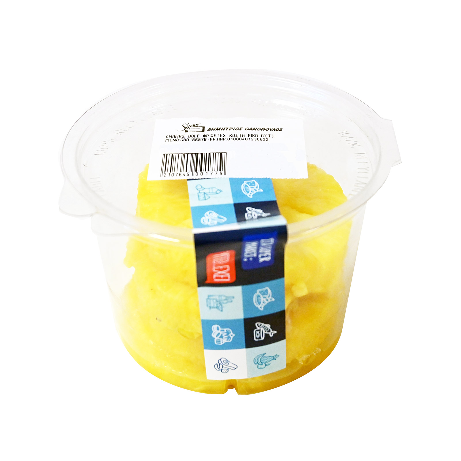 Θανόπουλος Κατηγορία Α ανανάς τυποποιημένος σε φέτες ~0.25Kg εικόνα 1